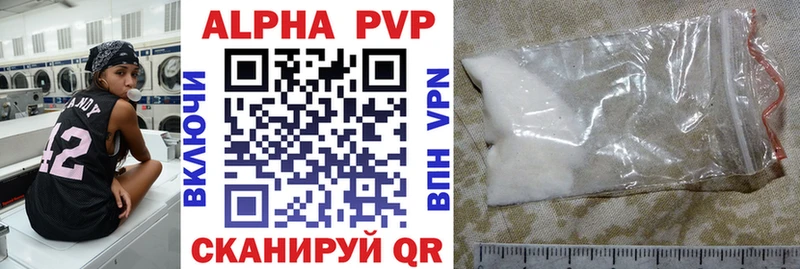 Купить наркотики Зима Канабис  МЕФ 