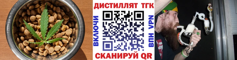 Canna-Cookies конопля  Зима 