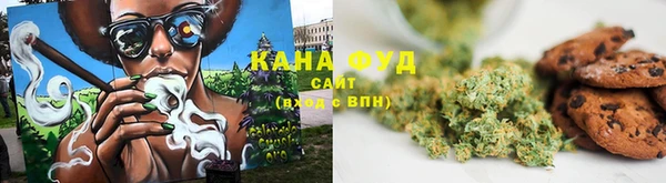 spice Бугульма