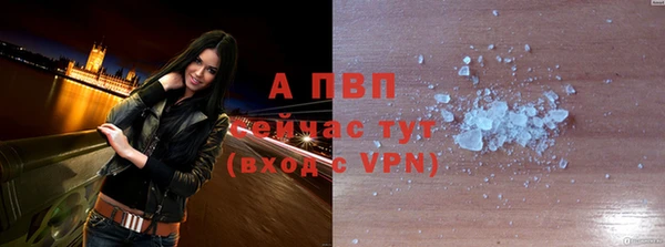 мяу мяу мука Валдай