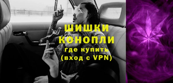 spice Бугульма