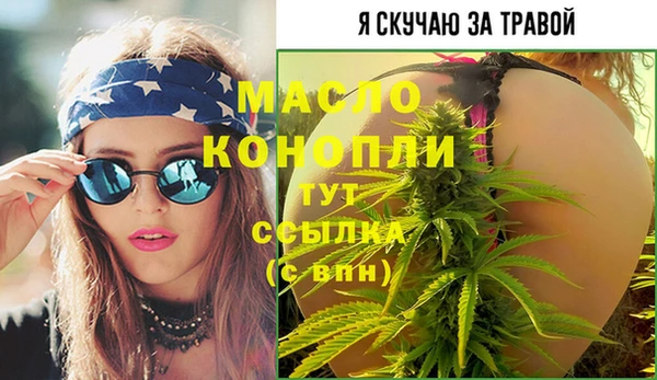 spice Бугульма