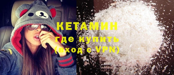 spice Бугульма