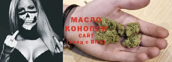 синтетический гашиш Баксан