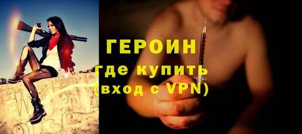 spice Бугульма