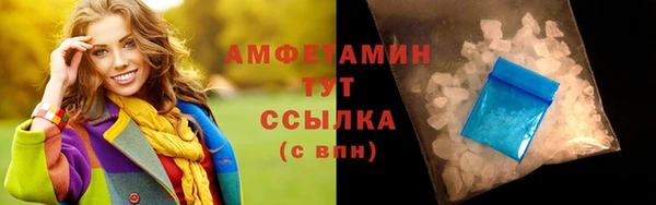 таблы Бородино