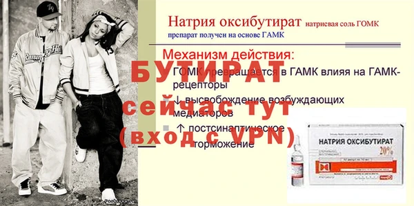 кокс Болотное