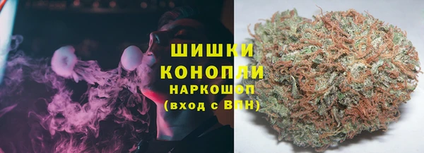 соль курить ск Валуйки