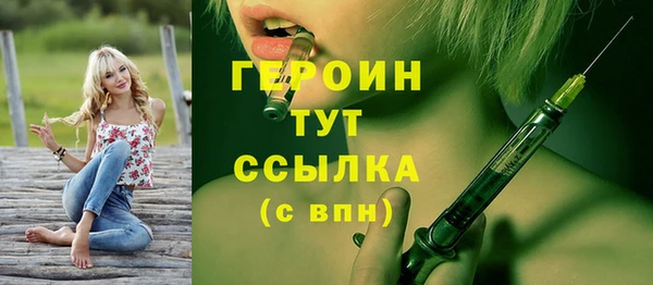 spice Бугульма