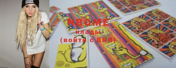 spice Бугульма
