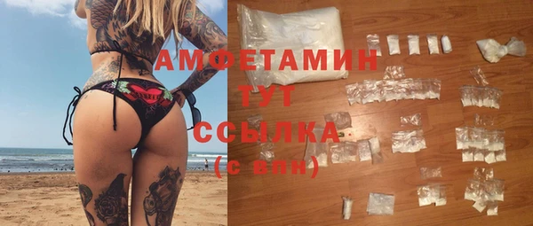 mdpv Болхов