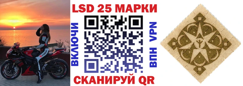 ОМГ ОМГ зеркало  Зима  Марки NBOMe 1,5мг 